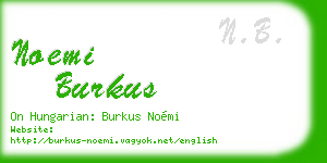 noemi burkus business card